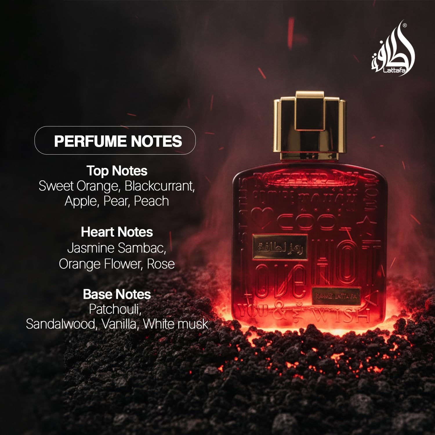 Lattafa Ramz Gold EDP 100ml